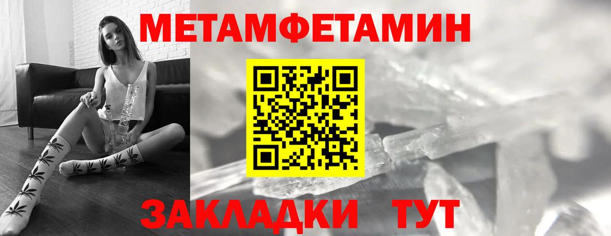 АМФ Розовый Кизляр