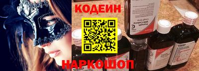 соль курить ск Краснознаменск
