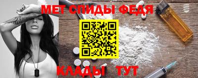 соль курить ск Краснознаменск
