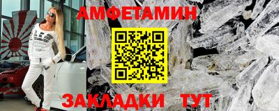 соль курить ск Краснознаменск