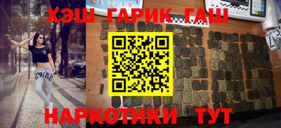 соль курить ск Краснознаменск