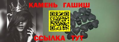 прущие крисы Краснодар