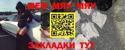соль курить ск Краснознаменск