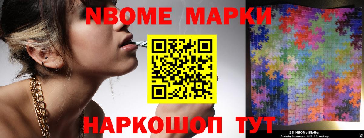 Кизляр  LSD-25 экстази ecstasy  Вход с VPN  LSD-25 экстази кислота 